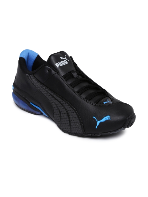 

Puma Men Black Jago Ripstop II Running Shoes