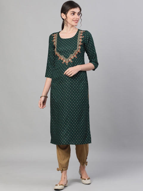 

GULMOHAR JAIPUR Women Green Floral Printed Regular Thread Work Kurta with Trousers