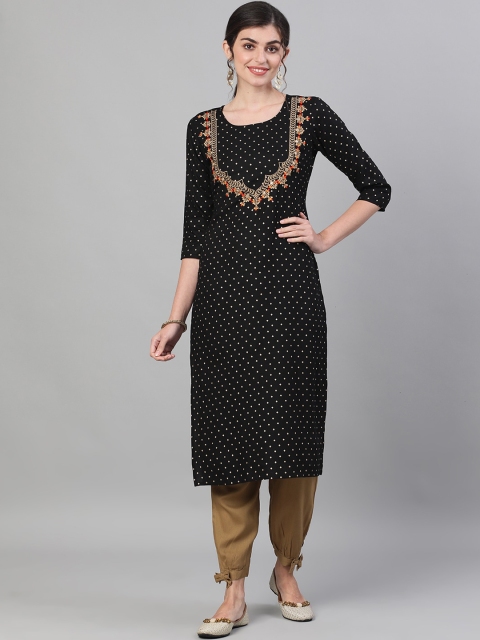 

GULMOHAR JAIPUR Women Black Printed Regular Kurta with Trousers