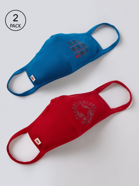 

Ed-a-Mamma Pack of 2 Blue & Red Cotton 3 Ply Masks