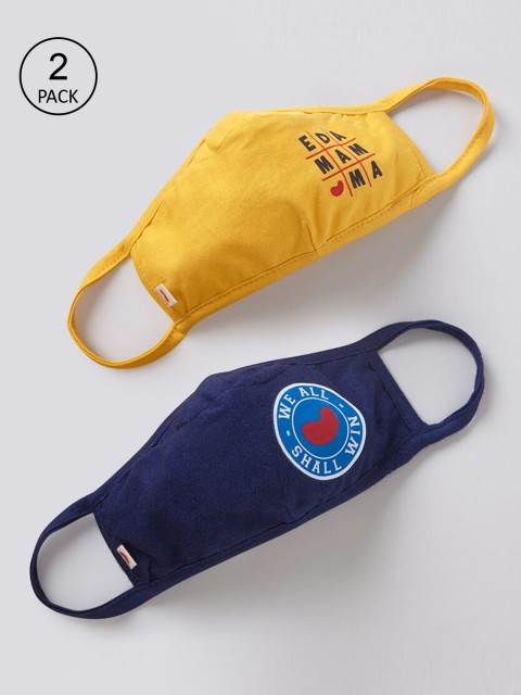 

Ed-a-Mamma Pack Of 2 Yellow & Navy Blue Cotton 3 Ply Masks