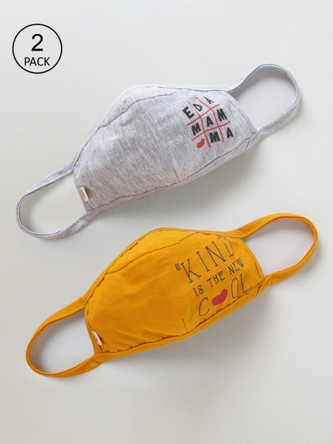 

Ed-a-Mamma Kids Grey & Yellow Pack of 2 Pure Cotton 3 Ply Reusable Masks