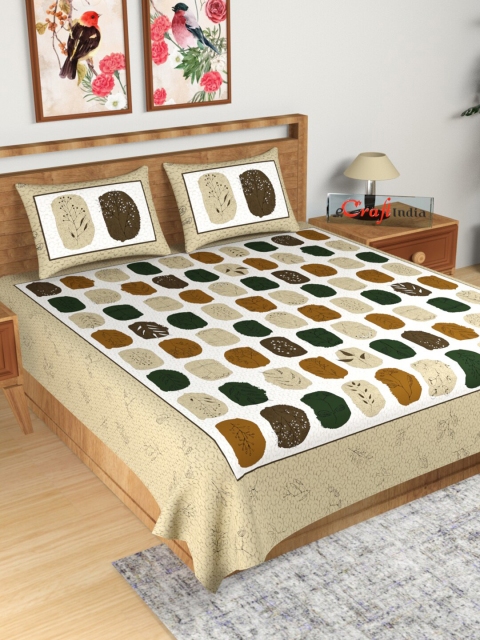 

eCraftIndia Brown & Green 180 TC King Bedsheet with 2 Pillow Covers