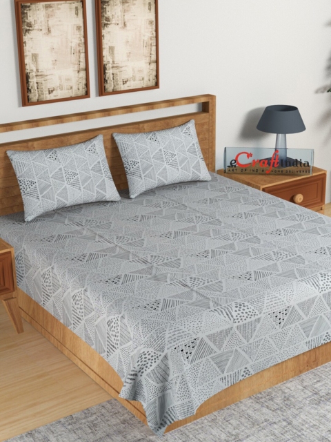 

eCraftIndia Grey & Black Geometric 144 TC King Bedsheet with 2 Pillow Covers