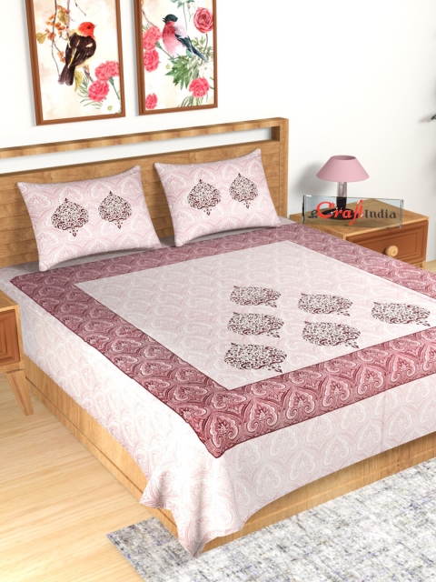 

eCraftIndia Maroon & White Ethnic Motifs 180 TC King Bedsheet with 2 Pillow Covers