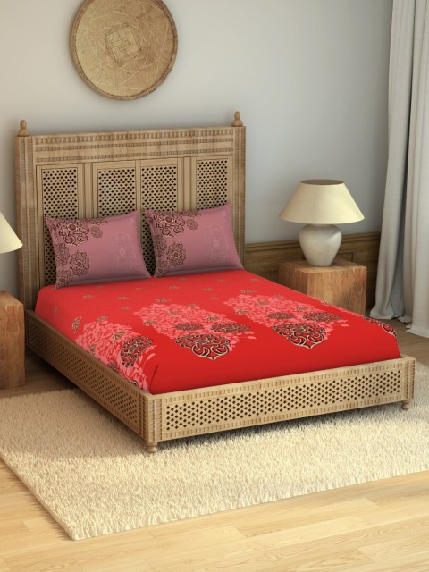 

SPACES Rangana Ektaal Red & Purple Floral 210 TC Pure Cotton King Bedsheet with 2 Pillow Covers
