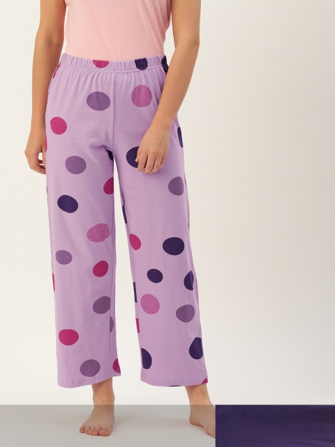 

GALYPSO Women Pack Of 2 Pure Cotton Lounge Pants, Lavender