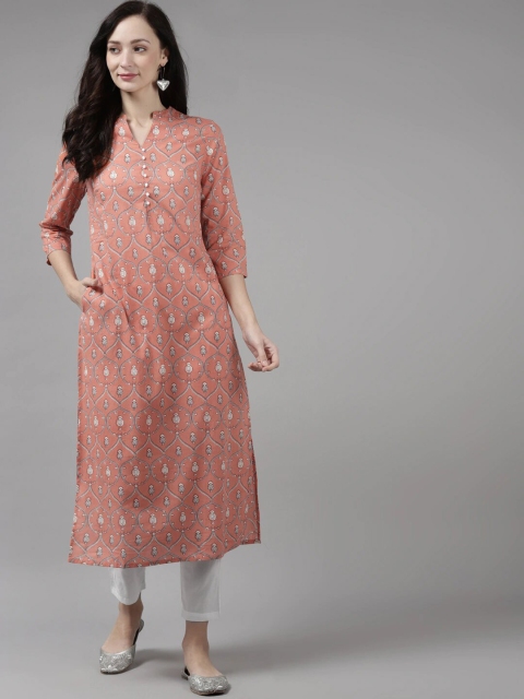 

Amirah s Women Peach-Coloured Ethnic Motifs Embellished Keyhole Neck Flared Sleeves Thread Work Kurta