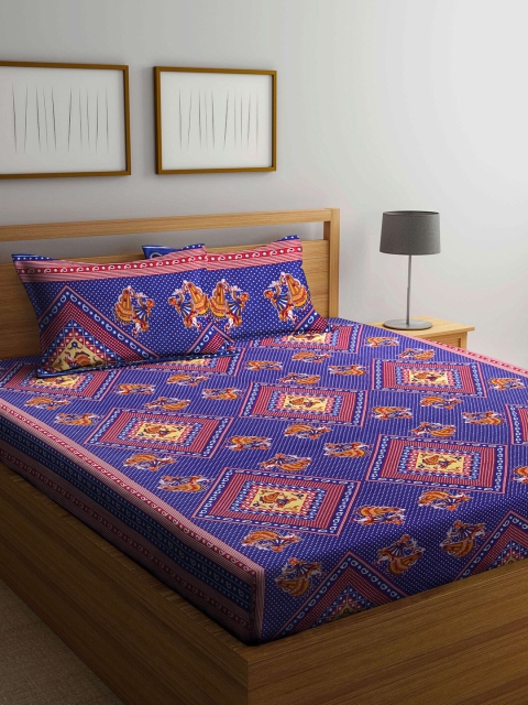 

BOMBAY DYEING Blue & Maroon Geometric 104 TC Queen Bedsheet with 2 Pillow Covers