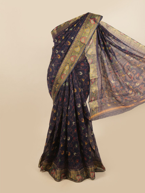 

Pothys Blue & Yellow Paisley Saree