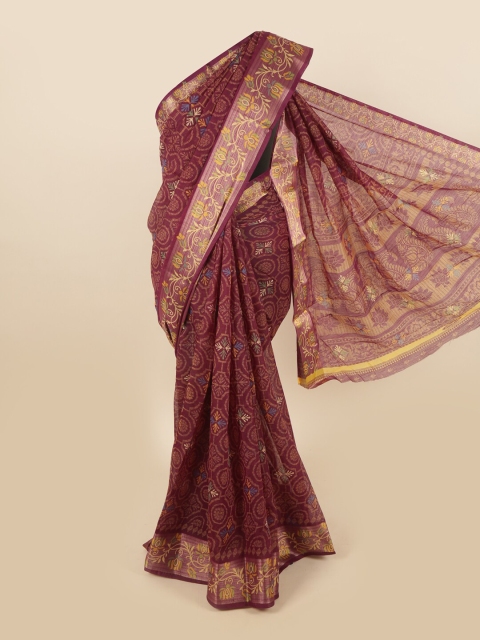 

Pothys Purple & Yellow Ethnic Motifs Saree