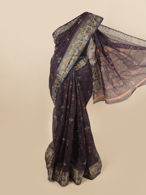 

Pothys Navy Blue & Yellow Ethnic Motifs Saree