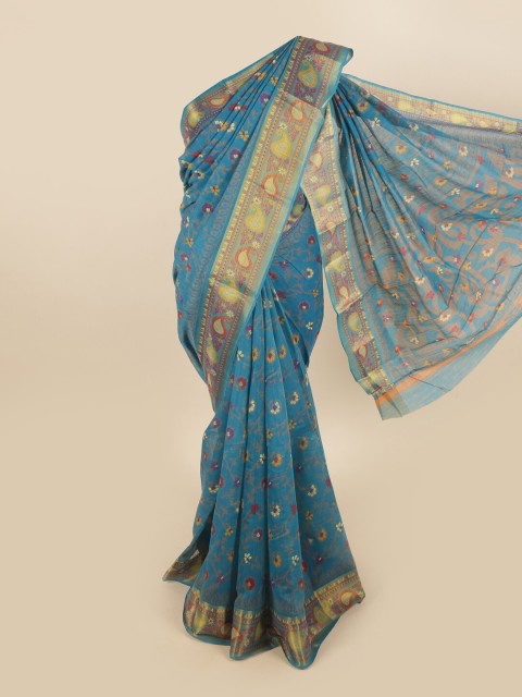 

Pothys Blue & Yellow Floral Saree