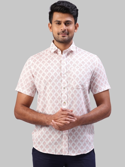

Raymond Men White & Peach Printed Casual Shirt