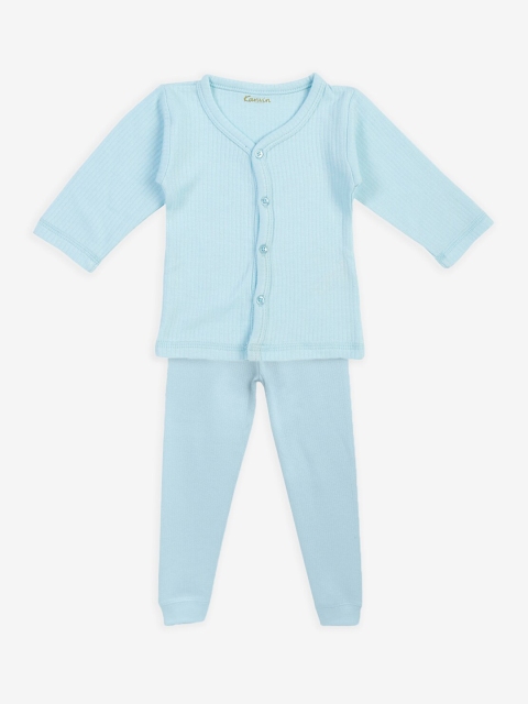 

Kanvin Boys Blue Solid Thermal Set