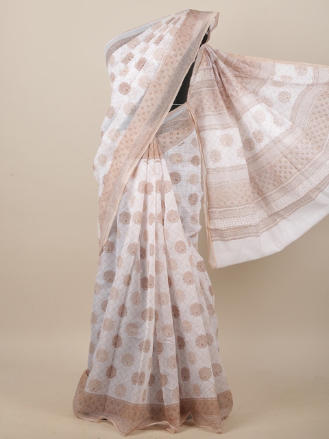 

Pothys White & Beige Floral Printed Saree