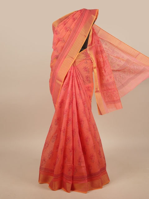 

Pothys Pink & Yellow Floral Zari Saree