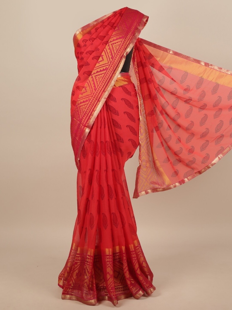 

Pothys Red & Yellow Ethnic Motifs Printed Saree