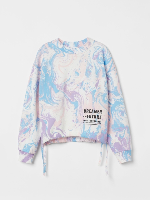

H&M Girls White Drawstring Sweatshirt