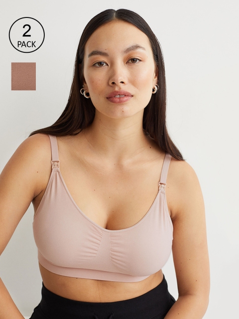 

H&M Beige & Brown Mama 2-Pack Nursing Bras 0971496003
