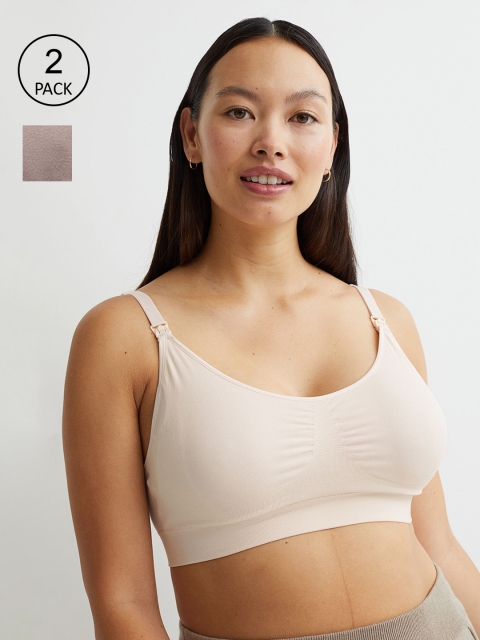 

H&M Pink & Beige MAMA 2-Pack Nursing Bras