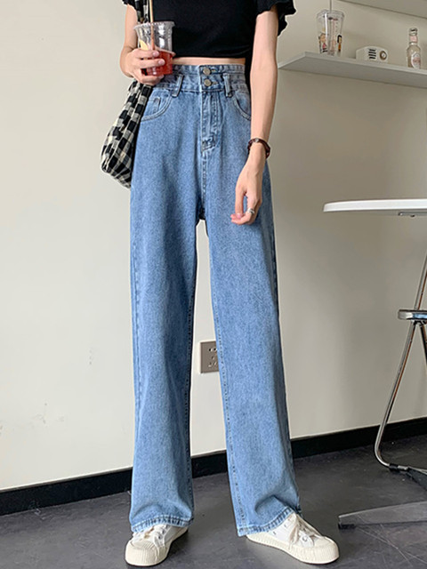

URBANIC Women Blue Wide Leg Jeans
