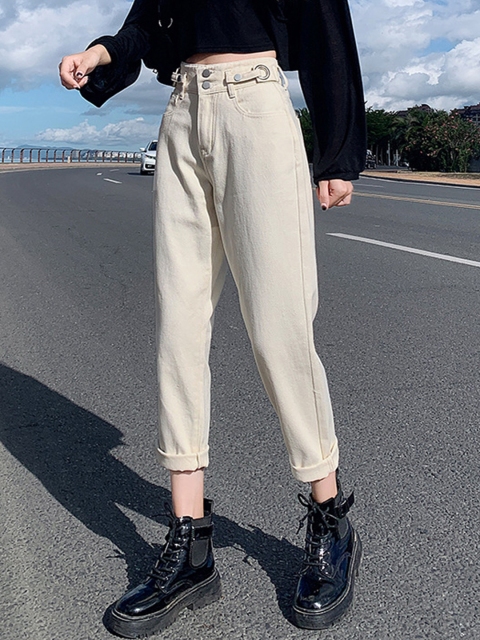 

URBANIC Women Cream-Coloured High-Rise Jeans