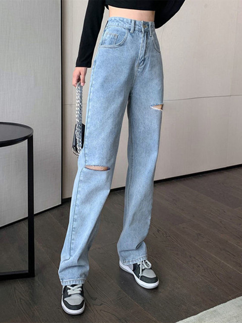 

URBANIC Women Blue Wide Leg Ripped Cotton Non-Stretchable Jeans