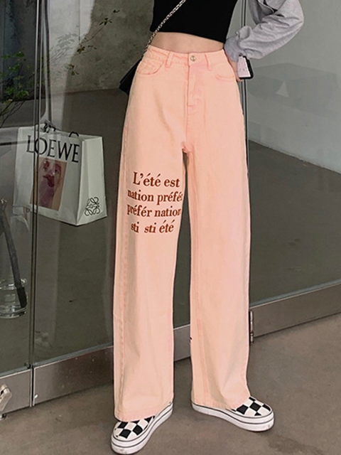 

URBANIC Women Pink Straight Fit High-Rise Jeans
