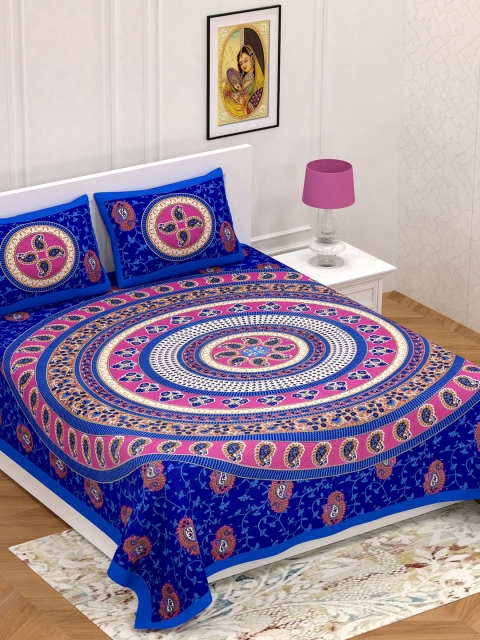 

Varde Blue & Pink Ethnic Motifs 104 TC Queen Bedsheet with 2 Pillow Covers
