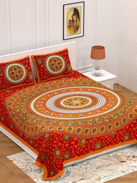 

Varde Red & Green Ethnic Motifs 104 TC Queen Bedsheet with 2 Pillow Covers