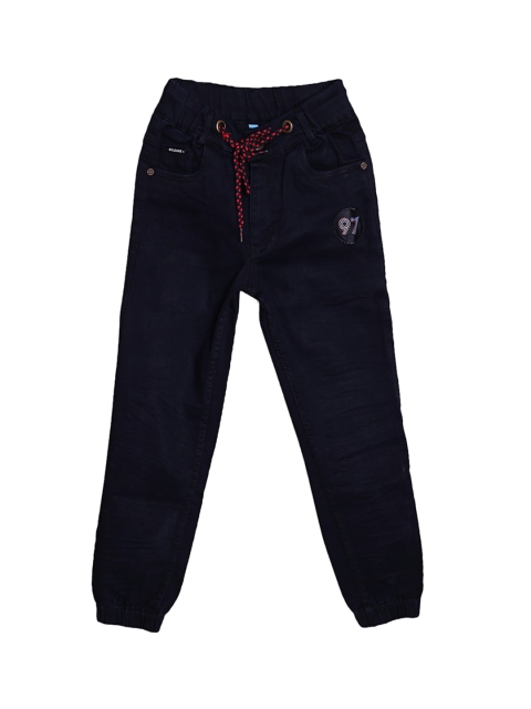 

612 league Boys Black Low Distress Jeans