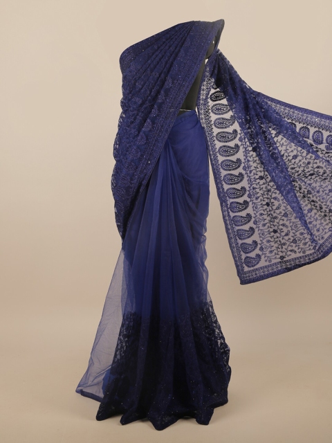 

Pothys Navy Blue Embellished Embroidered Net Saree