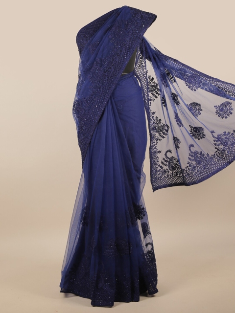 

Pothys Navy Blue Floral Net Saree