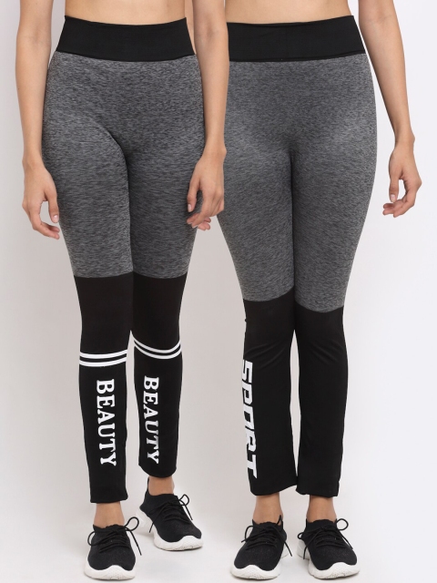 

NEUDIS Women Charcoal Grey & Black Set Of 2 Seamless Solid Yoga Tights