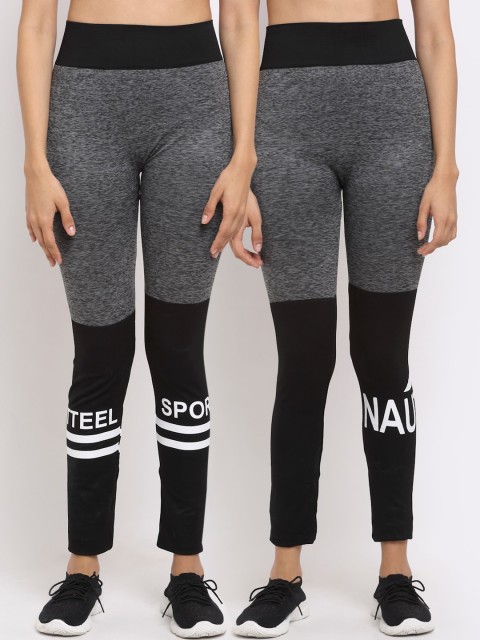 

NEUDIS Women Charcoal Grey & Black Pack of 2 Yoga Seamless Solid Tights