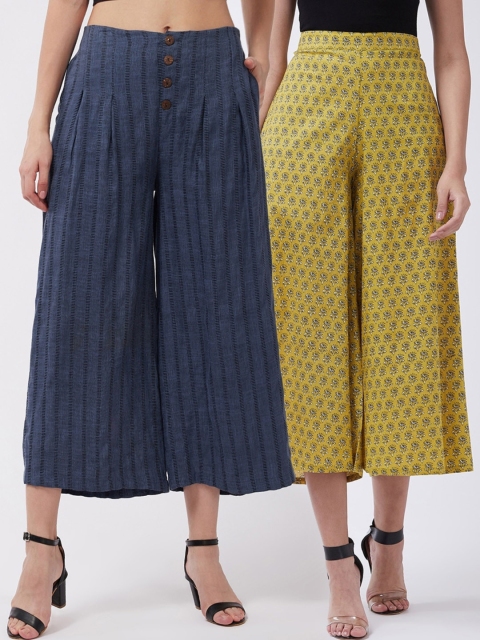 

InWeave Women Pack Of 2 Yellow & Navy Blue Floral Printed Pleated Culottes Trousers