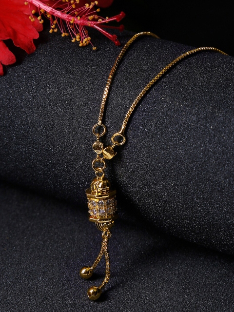 

NEUDIS Gold-Plated Contemporary Sleek Layered Necklace