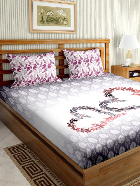 

BELLA CASA Grey & White Graphic 150 TC Cotton King Bedsheet with 2 Pillow Covers