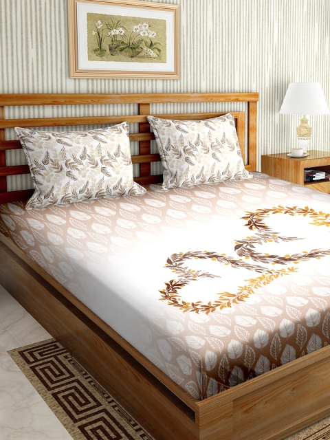 

BELLA CASA Beige & White Graphic 150 TC Cotton King Bedsheet with 2 Pillow Covers