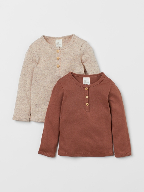 

H&M Girl Brown Solid 2-Pack Cotton Henley Tops