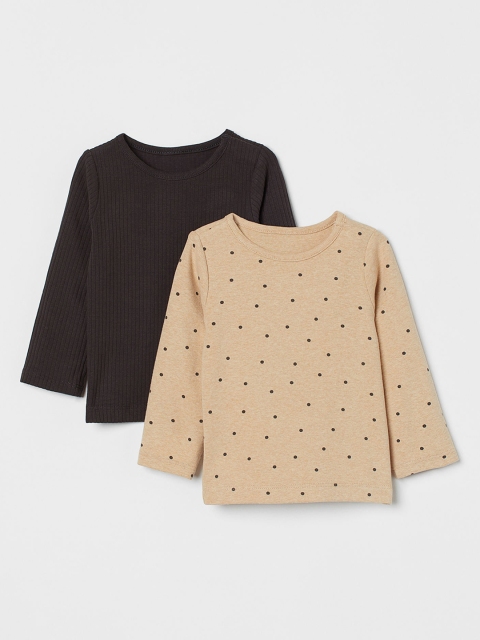 

H&M Girls Grey & Beige 2-Pack Ribbed Tops