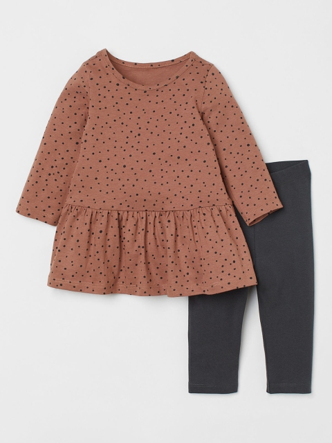 

H&M Woman Grey & Brown 2-piece cotton set