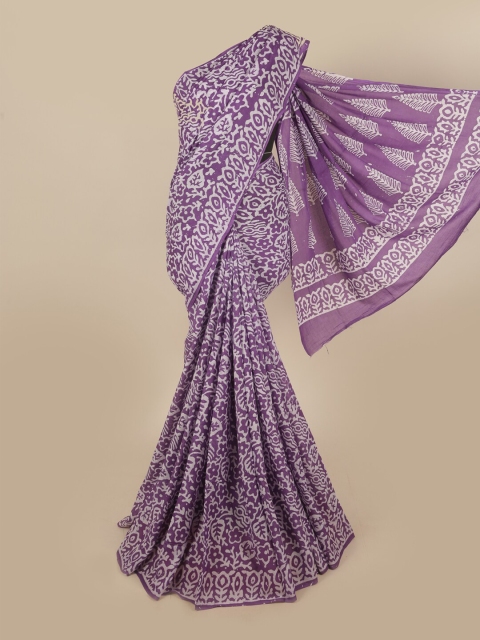 

Pothys Lavender & Grey Woven Design Pure Cotton Saree