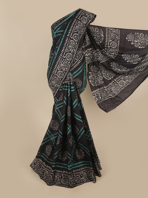 

Pothys Blue & Black Woven Design Pure Cotton Saree
