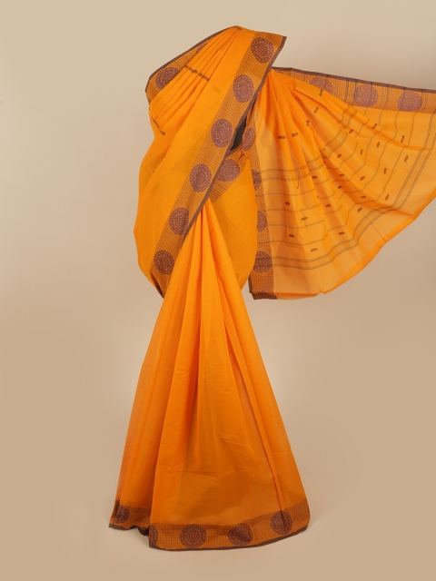 

Pothys Yellow & Purple Woven Design Pure Cotton Saree