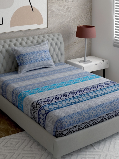 

EverHOME Multi Printed 144 TC Single Bedsheet with 1 Pillow Covers