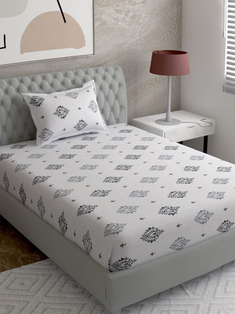 

EverHOME Multi Printed 144 TC Single Bedsheet with 1 Pillow Covers, White