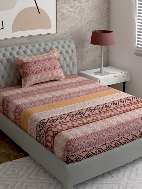 

EverHOME Multi Printed 144 TC Single Bedsheet with 1 Pillow Covers