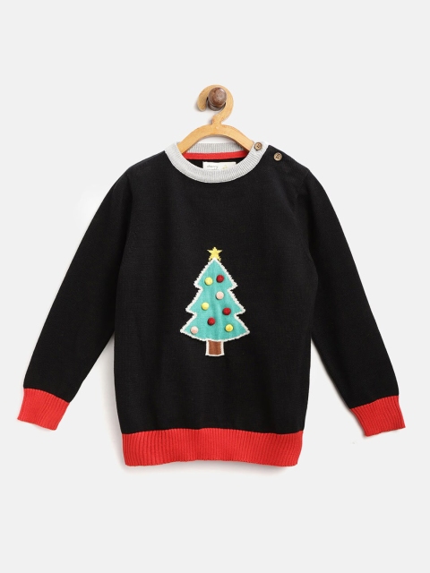 

Cherry Crumble Unisex Kids Black & Red Pullover